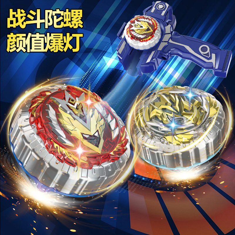 新款二合一儿童弓箭套装弩箭发射