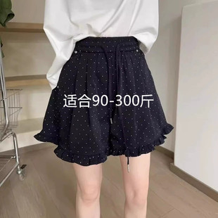 300斤大码高腰木耳边波点休闲短裤女夏季薄款宽松显瘦休闲五分裤