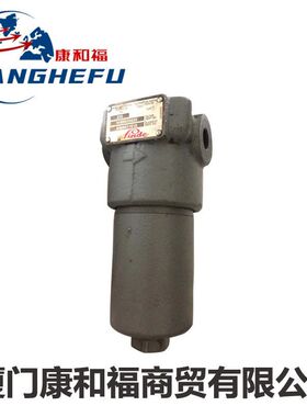 适用于林德E16/E20-355车型叉车配件高压滤芯总成0009830826