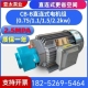 B25 B32直插式 齿轮油泵电机CBW B20 B16 63润滑泵
