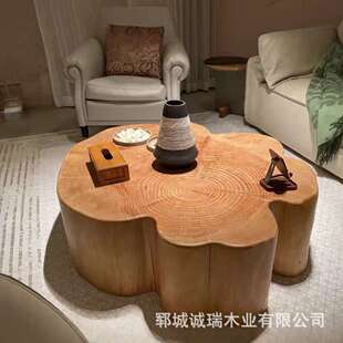 诧寂风民宿客厅木桩茶台酒店装饰实木墩子茶桌老榆木年轮树桩茶几