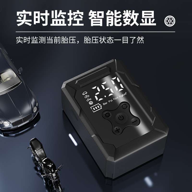 多功能充气泵数显便携式轮胎打气泵无线小型单缸轮胎快速充气泵