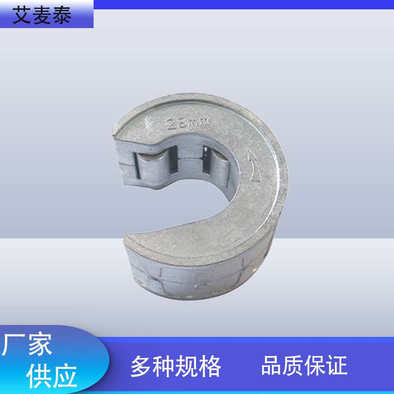 管材切割器管子切割刀小型切管器切割刀