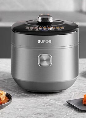 SUPOR/苏泊尔 SY-50HC8015QSUPOR/苏泊尔 SY-50HC18Q苏泊尔电压力