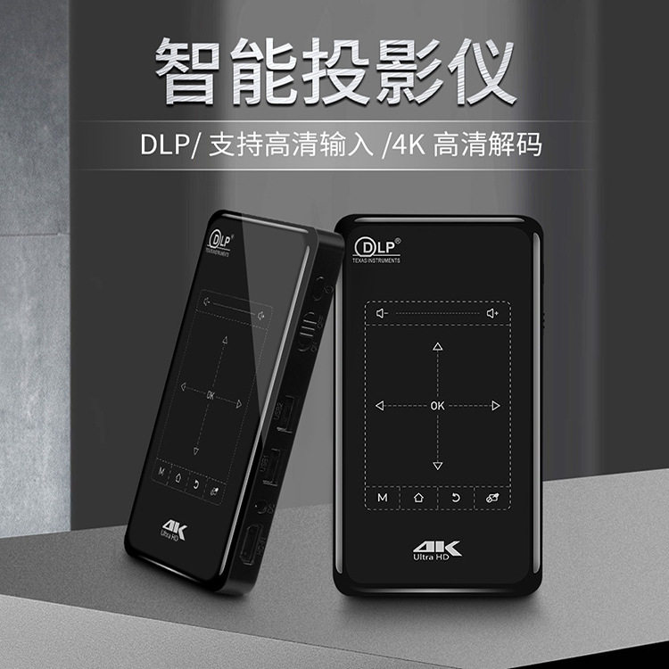 【厂价销售】16GB 内置电池幻灯机