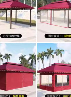 南京户外广告展销蓬大型汽停车遮阳伞排档欧式防雨棚罗马四角帐篷
