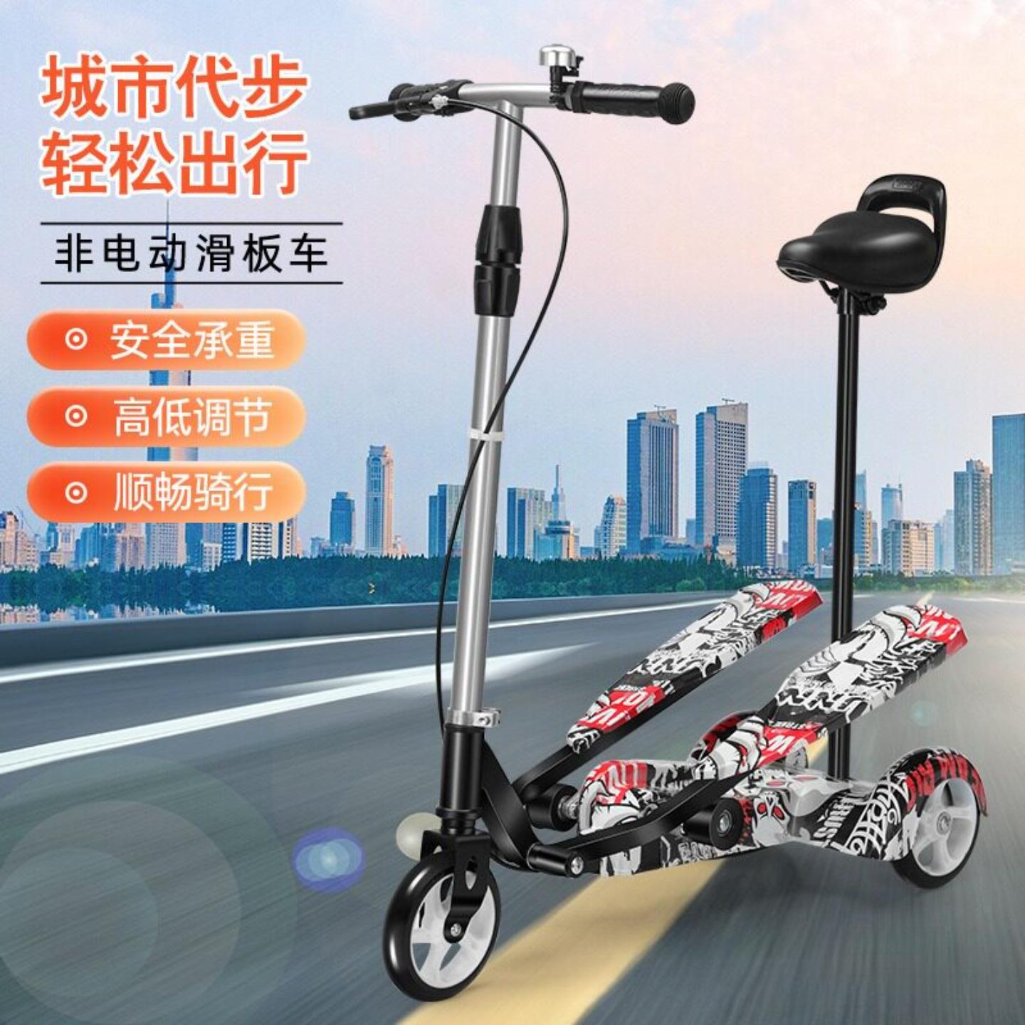 踏步站立式脚踏车儿童双翼脚踩