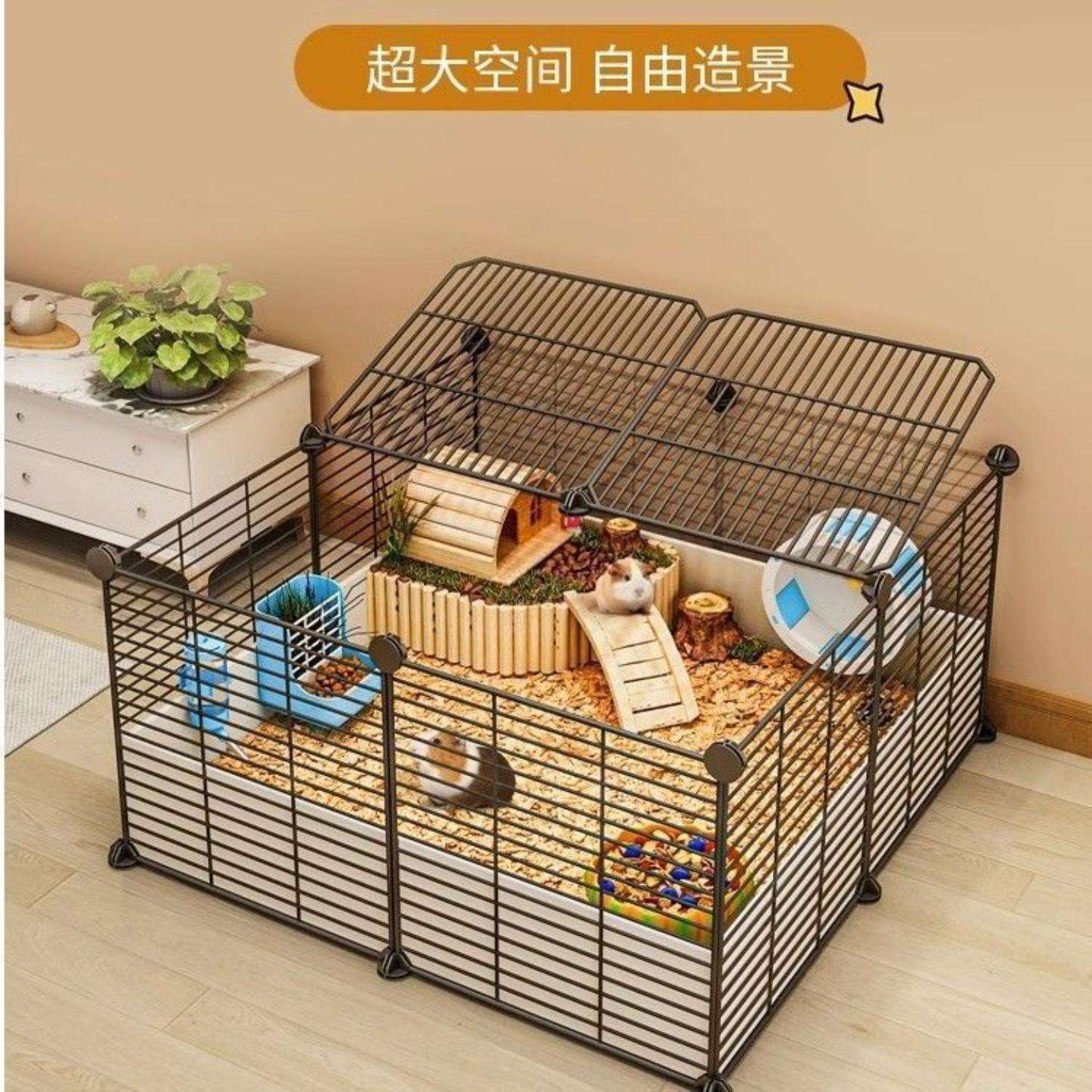 仓鼠大笼子专用超大豪华别墅便宜