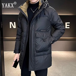 高端中长款男士羽绒服男款冬季2025新款保暖冬装大码连帽加厚外套