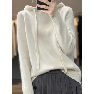 欧货高端连帽100纯山羊绒衫女秋冬带帽宽松白色针织卫衣打底毛衣