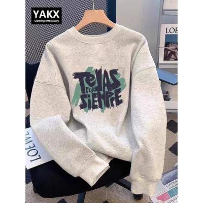 潮牌纯棉圆领卫衣男士2025新款春秋季美式宽松打底衫男款秋冬加绒