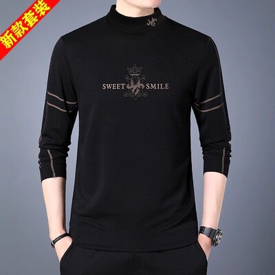 高端男士保暖内衣冬季2025新款加绒加厚秋衣秋裤套装可外穿打底衫