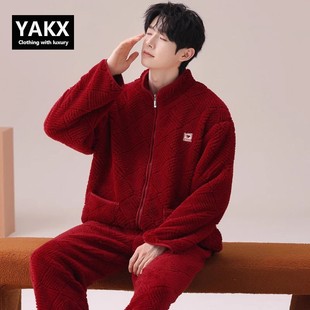 高端红色睡衣男士秋冬季珊瑚绒加厚本命年家居服法兰绒新婚款套装
