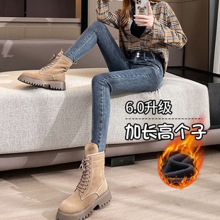 女高腰显瘦加长高个子紧身铅笔小脚裤 法国Rouje Dsyle加绒牛仔裤