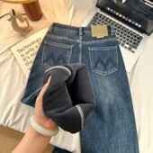 Dsyle加绒加厚牛仔裤 女九分直筒裤 高腰保暖窄版 法国Rouje 阔腿裤