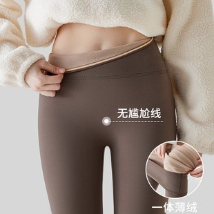 收腹提臀瑜伽打底裤 女外穿加绒加厚保暖裤 Dsyle咖色鲨鱼裤 Rouje