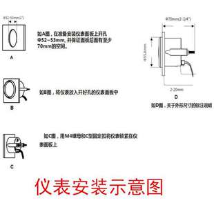 电阻电压电流信号卡车农用车货车房车快艇船油量燃油油位表12-24V