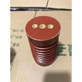 10Q 150 140 145 130高压支柱绝缘子 环氧树脂绝缘子10kv