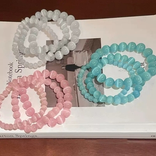 猫眼石手串手链高级感精致小众粉色蓝色白色甜美送闺蜜礼物