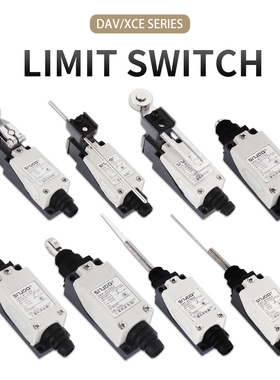 厂家限位行程感应开关D4V-8108 8104 8111 8112 8122 8166XCE-145