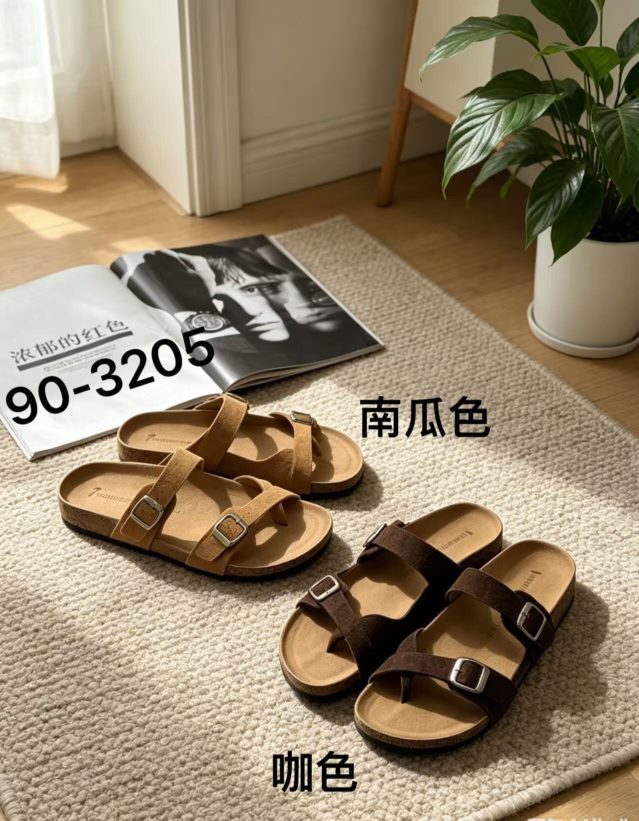 七彩青春官网正品2026新款欧州站时尚圆头平底女休闲拖鞋90-3205