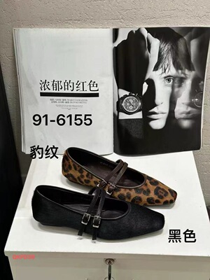 七彩青春V6.2026新款欧州站时尚方头平底马毛女休闲单鞋91-6155