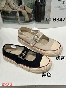 七彩青春官网2026新款欧州站时尚圆头平底女休闲鞋91-6347