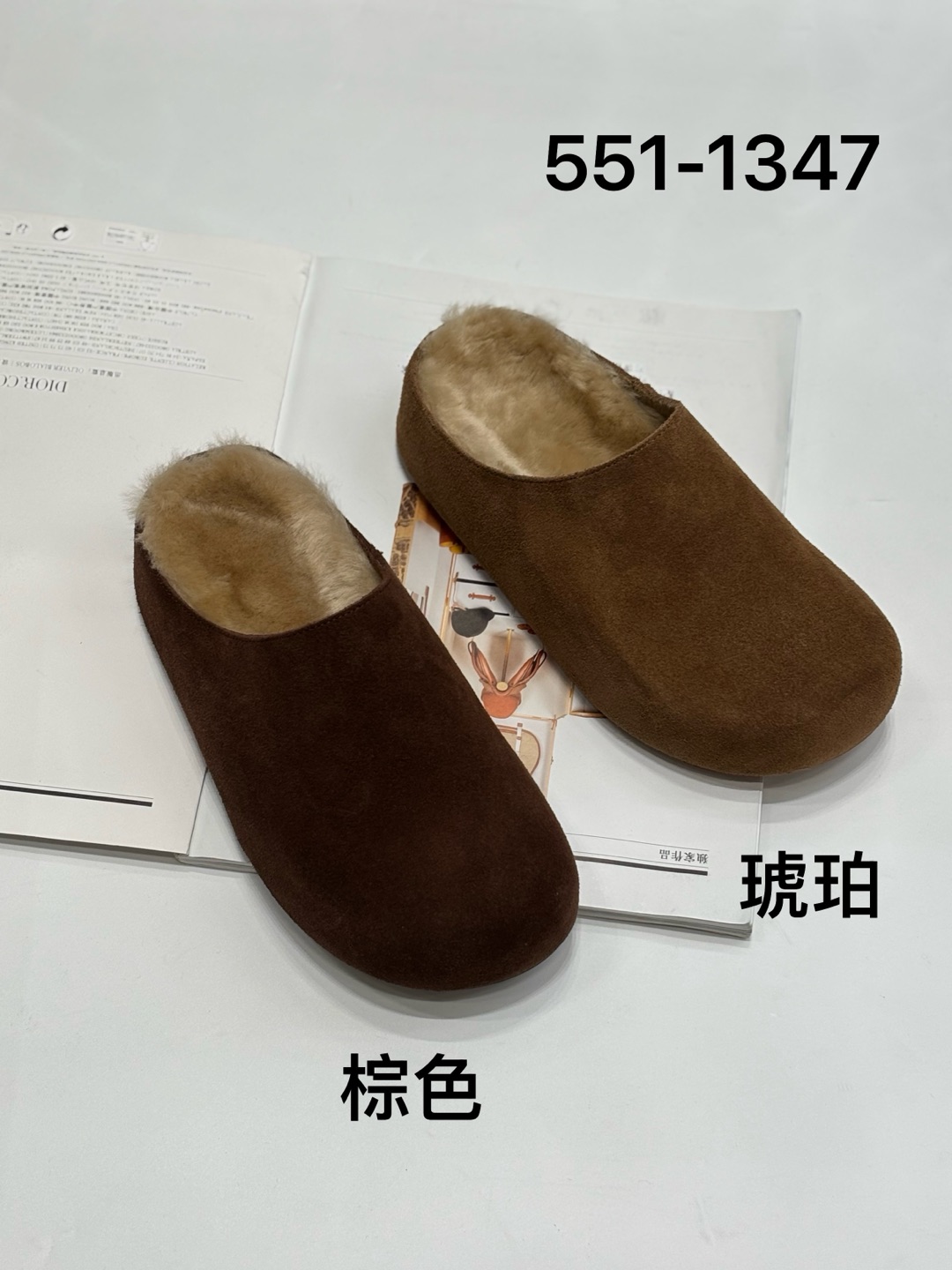 七彩青春2025新款欧州站时尚圆头厚底女休闲勃肯鞋551-1347
