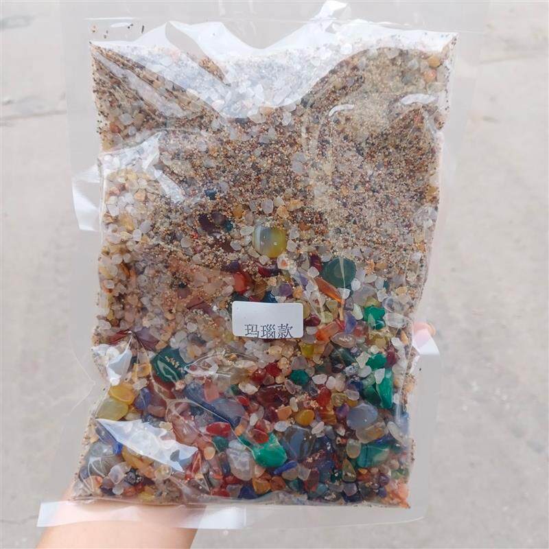 儿童淘金沙玩具淘矿石材料包淘矿的宝石水晶寻宝淘矿沙包