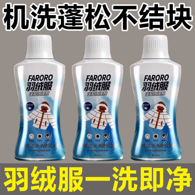 【董宇辉推荐】一洗蓬松不结块！