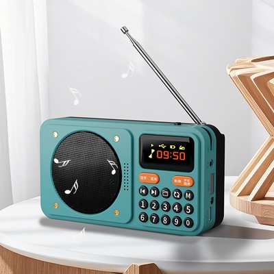 新款老年人调频收音机便携式