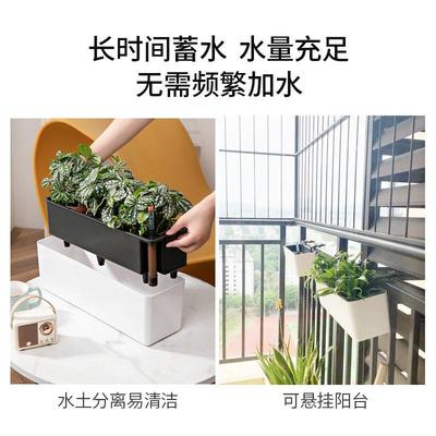 阳台专用花盆种花种菜盆草莓盆种植箱长条型自吸水长方形花盆加厚