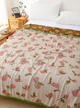 10KMW0竹纤维温%毯纱夏降季薄沙发抛毯冰丝降温空调毯150*200