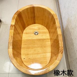 橡木香柏木儿童泡澡木桶家用小孩洗澡桶婴儿宝宝沐浴盆实木瑶浴桶