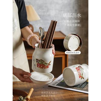 中式筷子收纳筒沥水防霉厨房台面筷子筒家用陶瓷筷子笼筷子桶
