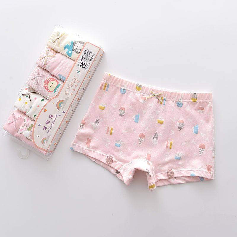 恰恰虫儿童内裤 5条装男女童平角短裤 可爱印花宝宝平角棉内裤A类,女士内衣/男士内衣/家居服,男平角内裤,淘宝优惠券,粉丝福利购,淘宝优惠卷