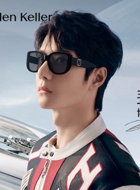 【王一博同款】海伦凯勒太阳镜女潮流猫眼墨镜防紫外线男H2711