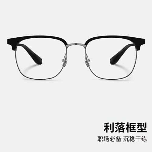 专业配镜1年质保配不准包退换
