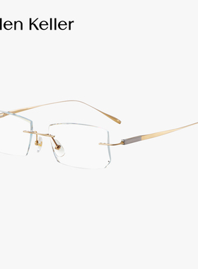 海伦凯勒新款无框美边近视眼镜女可配度数透颜镜变色防蓝光K1036
