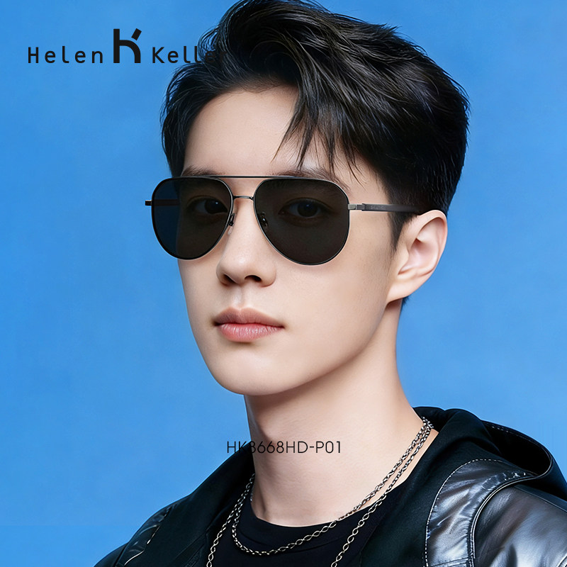 海伦凯勒飞行员男士开车专用偏光度数墨镜近视女式太阳眼镜蛤蟆镜