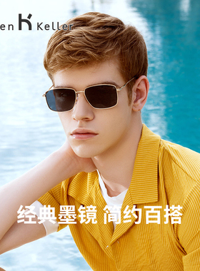 海伦凯勒新款网红窄框太阳眼镜男可配度数开车专用墨镜H2258