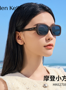 海伦凯勒新款摩登小方框质感立体防晒女时尚太阳镜男HK62708