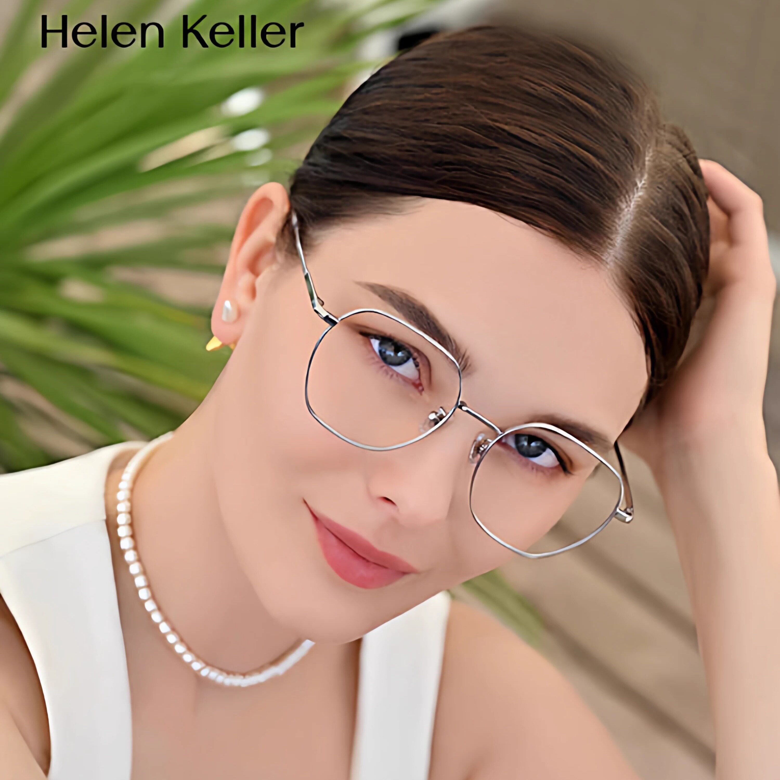 海伦凯勒张元英同款眼镜近视女度数可配镜专业网上配镜框男H82066