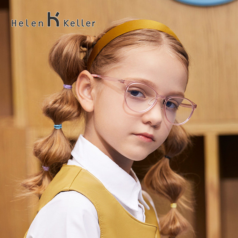 海伦凯勒儿童防蓝光辐射抗疲劳近视眼镜男手机保护眼睛小孩护目女