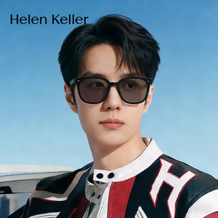 海伦凯勒绝密较量高圆圆同款墨镜女夏日激光手术后偏光近视太阳镜
