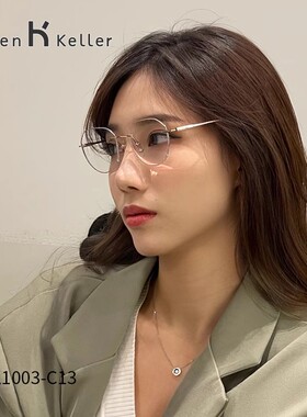 海伦凯勒乔布斯同款钛架无框眼镜框女美边透颜近视眼睛框男K1003