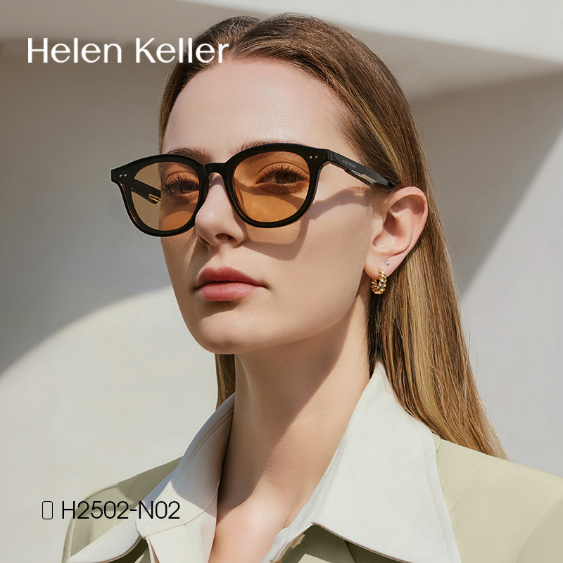 海伦凯勒要久久爱金世佳同款太阳眼镜男士黄色猫眼墨镜女近视可配