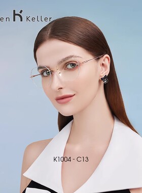 海伦凯勒近视眼镜框女可配带度数满天星钛架无框眼镜男定制K1004