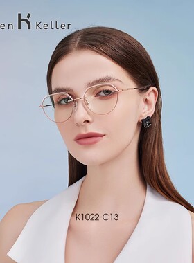 海伦凯勒近视无框万金宝钻石切边眼镜框女猫耳钛架可配度数K1022