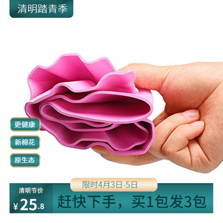 eva洗澡帽2020新款 洗头神 器 大小可调节婴儿浴帽